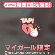 ヒメ日記 2025/05/05 17:46 投稿 橘（タチバナ） アバンチュール(五反田)