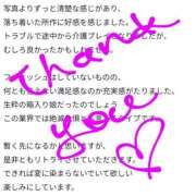 ヒメ日記 2025/05/05 18:01 投稿 橘（タチバナ） アバンチュール(五反田)