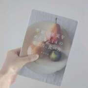 ヒメ日記 2025/05/07 21:46 投稿 橘（タチバナ） アバンチュール(五反田)