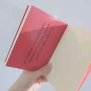 ヒメ日記 2025/05/12 21:46 投稿 橘（タチバナ） アバンチュール(五反田)