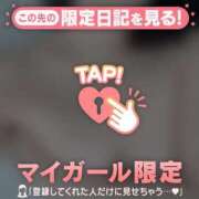 ヒメ日記 2025/05/14 17:46 投稿 橘（タチバナ） アバンチュール(五反田)