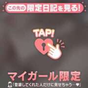 ヒメ日記 2025/05/30 21:47 投稿 橘（タチバナ） アバンチュール(五反田)