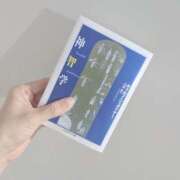 ヒメ日記 2025/06/01 21:46 投稿 橘（タチバナ） アバンチュール(五反田)