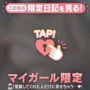 ヒメ日記 2025/06/06 21:46 投稿 橘（タチバナ） アバンチュール(五反田)