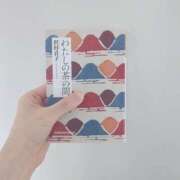 ヒメ日記 2025/06/15 12:01 投稿 橘（タチバナ） アバンチュール(五反田)