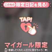 ヒメ日記 2025/06/15 17:46 投稿 橘（タチバナ） アバンチュール(五反田)