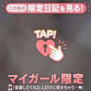 ヒメ日記 2025/06/15 21:46 投稿 橘（タチバナ） アバンチュール(五反田)