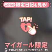 ヒメ日記 2025/07/03 10:17 投稿 橘（タチバナ） アバンチュール(五反田)