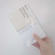 ヒメ日記 2025/07/11 11:46 投稿 橘（タチバナ） アバンチュール(五反田)