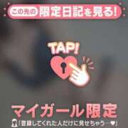 ヒメ日記 2025/07/20 21:31 投稿 橘（タチバナ） アバンチュール(五反田)