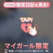 ヒメ日記 2025/07/21 17:46 投稿 橘（タチバナ） アバンチュール(五反田)