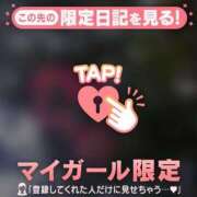 ヒメ日記 2025/07/23 21:31 投稿 橘（タチバナ） アバンチュール(五反田)