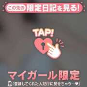 ヒメ日記 2025/07/24 11:46 投稿 橘（タチバナ） アバンチュール(五反田)