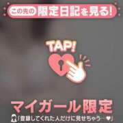 ヒメ日記 2025/07/25 21:46 投稿 橘（タチバナ） アバンチュール(五反田)