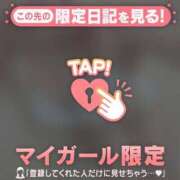 ヒメ日記 2025/07/26 11:46 投稿 橘（タチバナ） アバンチュール(五反田)