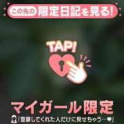 ヒメ日記 2025/07/27 11:46 投稿 橘（タチバナ） アバンチュール(五反田)