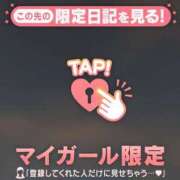 ヒメ日記 2025/07/28 17:46 投稿 橘（タチバナ） アバンチュール(五反田)