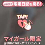 ヒメ日記 2025/07/30 18:01 投稿 橘（タチバナ） アバンチュール(五反田)