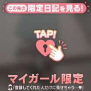 ヒメ日記 2025/08/01 13:16 投稿 橘（タチバナ） アバンチュール(五反田)