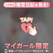 ヒメ日記 2025/08/01 18:02 投稿 橘（タチバナ） アバンチュール(五反田)