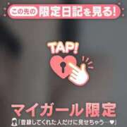 ヒメ日記 2025/08/01 21:46 投稿 橘（タチバナ） アバンチュール(五反田)