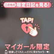 ヒメ日記 2025/08/02 12:46 投稿 橘（タチバナ） アバンチュール(五反田)