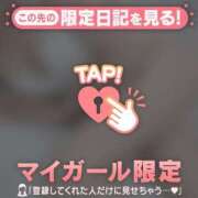 ヒメ日記 2025/08/02 22:17 投稿 橘（タチバナ） アバンチュール(五反田)