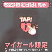 ヒメ日記 2025/08/05 17:46 投稿 橘（タチバナ） アバンチュール(五反田)