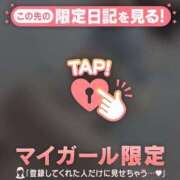 ヒメ日記 2025/08/06 17:46 投稿 橘（タチバナ） アバンチュール(五反田)