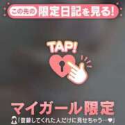 ヒメ日記 2025/08/08 12:01 投稿 橘（タチバナ） アバンチュール(五反田)