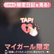 ヒメ日記 2025/08/09 11:46 投稿 橘（タチバナ） アバンチュール(五反田)