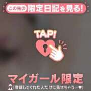 ヒメ日記 2025/08/10 11:46 投稿 橘（タチバナ） アバンチュール(五反田)