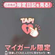 ヒメ日記 2025/08/11 10:31 投稿 橘（タチバナ） アバンチュール(五反田)