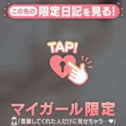 ヒメ日記 2025/08/11 20:01 投稿 橘（タチバナ） アバンチュール(五反田)