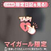 ヒメ日記 2025/08/12 12:01 投稿 橘（タチバナ） アバンチュール(五反田)