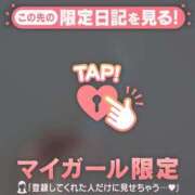 ヒメ日記 2025/08/14 22:02 投稿 橘（タチバナ） アバンチュール(五反田)