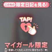 ヒメ日記 2025/08/15 17:46 投稿 橘（タチバナ） アバンチュール(五反田)