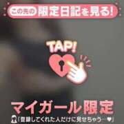 ヒメ日記 2025/08/15 23:46 投稿 橘（タチバナ） アバンチュール(五反田)