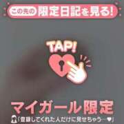 ヒメ日記 2025/08/17 12:46 投稿 橘（タチバナ） アバンチュール(五反田)