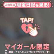 ヒメ日記 2025/08/18 12:01 投稿 橘（タチバナ） アバンチュール(五反田)