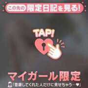 ヒメ日記 2025/08/19 11:46 投稿 橘（タチバナ） アバンチュール(五反田)