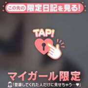 ヒメ日記 2025/08/20 12:01 投稿 橘（タチバナ） アバンチュール(五反田)