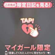 ヒメ日記 2025/08/20 22:46 投稿 橘（タチバナ） アバンチュール(五反田)