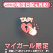 ヒメ日記 2025/08/22 12:31 投稿 橘（タチバナ） アバンチュール(五反田)