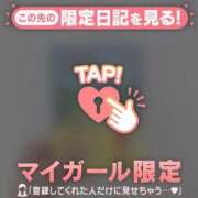 ヒメ日記 2025/08/27 17:46 投稿 橘（タチバナ） アバンチュール(五反田)