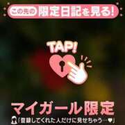 ヒメ日記 2025/08/29 11:46 投稿 橘（タチバナ） アバンチュール(五反田)