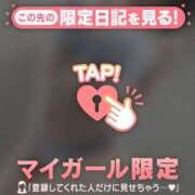 ヒメ日記 2025/08/30 11:46 投稿 橘（タチバナ） アバンチュール(五反田)