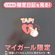 ヒメ日記 2025/09/01 11:16 投稿 橘（タチバナ） アバンチュール(五反田)