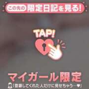 ヒメ日記 2025/09/01 17:46 投稿 橘（タチバナ） アバンチュール(五反田)