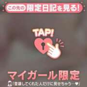 ヒメ日記 2025/09/03 17:46 投稿 橘（タチバナ） アバンチュール(五反田)